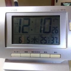 目覚まし時計の画像