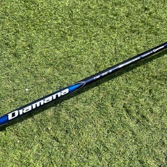 Taylormade Diamana TM 50 S シャフト