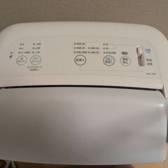 SHARP　除湿機　SHARP｜シャープ  CM-L100-W 冷風・衣類乾燥除湿機 アイスホワイト系 [木造13畳まで /鉄筋25畳まで /コンプレッサー方式]のレビュー  30  CM-L100-W 冷風・衣類乾燥除湿機 アイスホワイト系 の画像