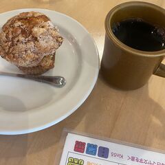 【子育てママ向け】マヤ暦プチ鑑定会 ～がんばるママへ、自分を取り...