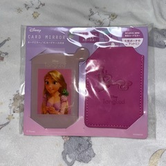 新品🌸ラプンツェル🌸ミラー カードケース