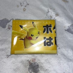 ポケモンカードで対戦する時のシート 🌸未開封