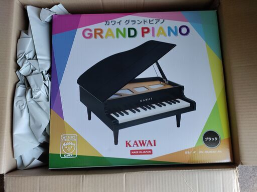 カワイ ミニピアノ ブラック グランドピアノタイプ 定価￥23,100