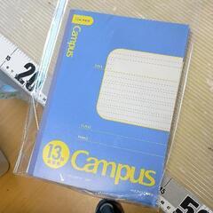 0605-065 英語用ノート3冊セット