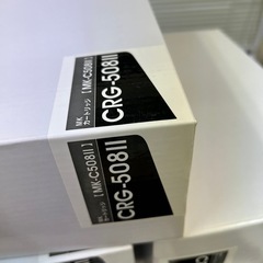 トナーカートリッジ　CRG508Ⅱ 5個セットの画像