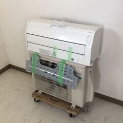 JT10821『安心30日間保証付』【FUJITSU/富士通 1...
