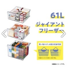 Haier ハイアール 冷蔵庫[スリム幅44cm]【2ドア/右開き/148L/マットグレー】  JR-SY15AR-Hの画像