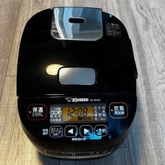 【直接お渡し】3号炊飯器