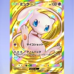 TCG ポケカ　ワンピース　ホロライブ誰かやりませんか？