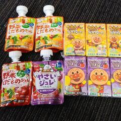 ジュレ&飲料