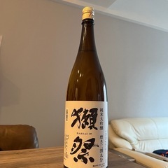 獺祭　純米大吟醸