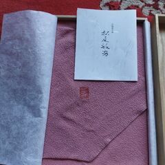 風呂敷 絹 四季の色 松尾敏男…の画像