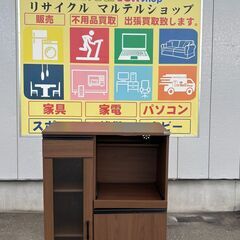 ニトリ NITORI レンジ台 フォルムN RE1175 ブラウン
