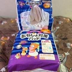 おねしょ対策パッド