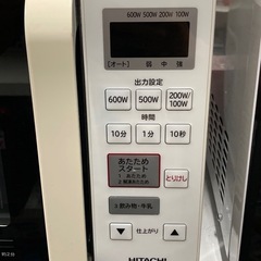 HITACHI 電子レンジ　2018年式　HMR-FR181の画像