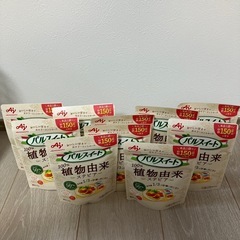 パルスイート植物由来ステビア10個セット
