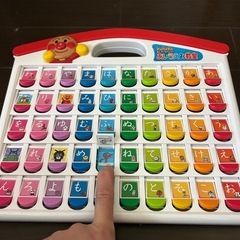 あんぱんまんおして！ひらいて！あいうえお教室