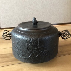 南部鉄器　盛栄堂造　茶釜
