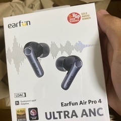 earfun air pro 4 ブラック 未開封
