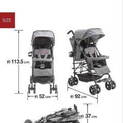 二人乗りべビーカー kinderwagonの画像