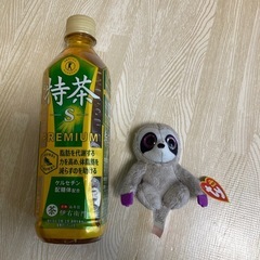 ty ★ SULLY  ナマケモノ　ぬいぐるみ　人気の画像