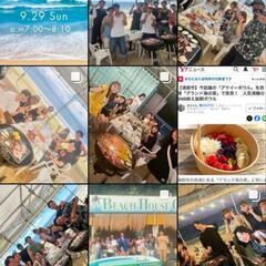 プチ鑑定15分2000円　in西浦海岸グランド海の家