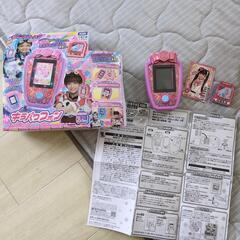 キラメキパワーズ★キラパワフォン箱入り