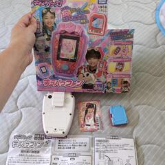 値下げ！キラメキパワーズ★キラパワフォン箱入りの画像