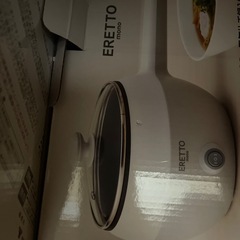 電気調理器鍋片手持ち