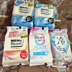 汗拭きシート