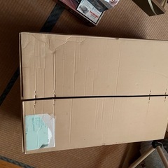 MOKI焚き火どんどん200Lの画像