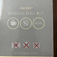 SNOOPY テーブルポットの画像