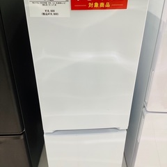 【家電一年保証】YAMADA 2ドア冷蔵庫