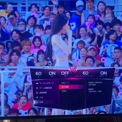 LG ゲーミングモニター UltraGear 48GQ900-B 2023年
の画像