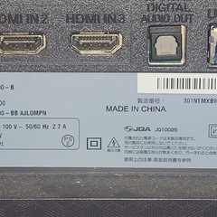 LG ゲーミングモニター UltraGear 48GQ900-B 2023年
の画像