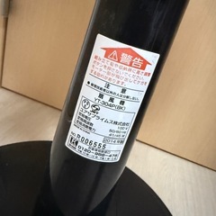 扇風機（受け渡し決定）の画像