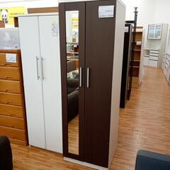 【リユースのサカイ八街店】★ジモティ割あり★ マルミツ　ワードロ...