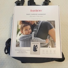 抱っこ紐　ベビービョルン HARMONY　　　の画像