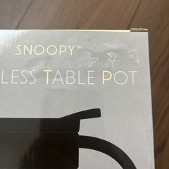 SNOOPY テーブルポットの画像