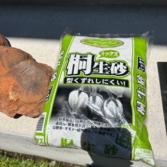 植木鉢の画像