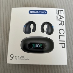 Bluetooth 耳挟み式イヤホン