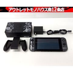 NSW ニンテンドー Switch 本体 HAC-001 大乱闘...