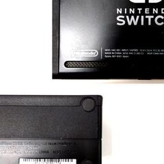 NSW ニンテンドー Switch 本体 HAC-001 大乱闘スマッシュブラザーズ SPECIALセット ソフト欠品 Nintendo スイッチ 任天堂 札幌市 中央区 南12条の画像