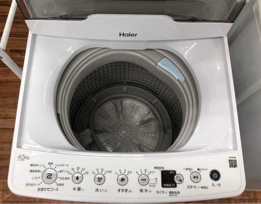 Haier  全自動洗濯機　JW-HS45B 4.5kg 2023年製