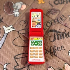 アンパンマンケータイおもちゃの画像