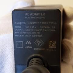 switch 純正充電器の画像