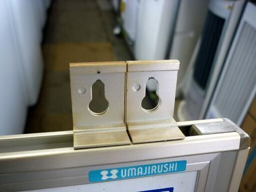 ☆馬印 ホワイトボード 工事工程計画表 月別 計画表 縦920mm 横1810mm 予定表 壁掛け 片面使用 UMAJIRUSHI ス