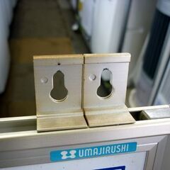 ☆馬印 ホワイトボード 工事工程計画表 月別 計画表 縦920mm 横1810mm 予定表 壁掛け 片面使用 UMAJIRUSHI スケジュールボード 札幌 北20条店 の画像