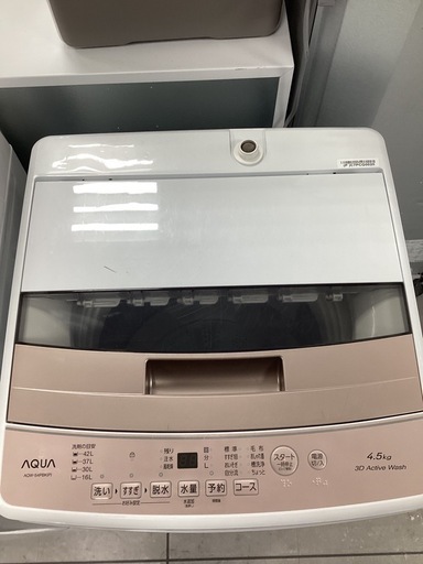 全自動洗濯機 AQUA AQW-S4PBK