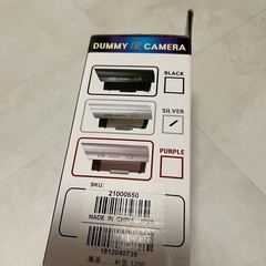 新品未使用🌸ダミー防犯カメラ 監視カメラ　ダミーカメラ電池式　屋外　玄関　常時点滅の画像
